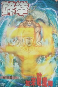 Issue #1082