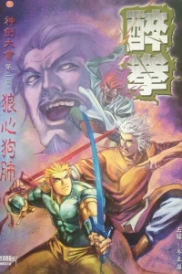 Issue #1086