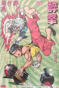 Issue #113