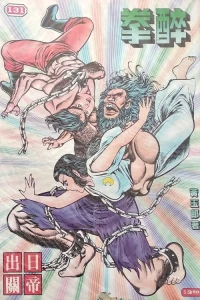 Issue #131