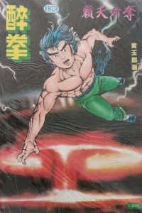 Issue #136