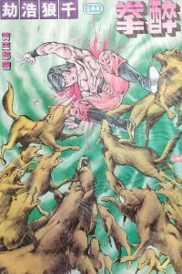 Issue #144