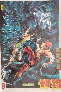 Issue #153