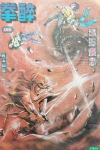 Issue #166