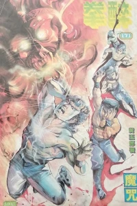 Issue #171