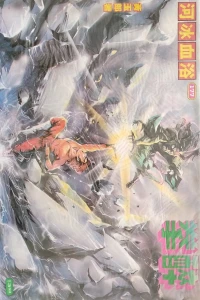 Issue #177
