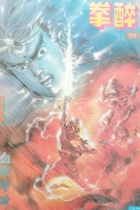 Issue #179