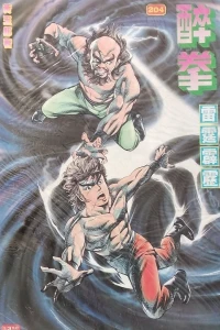 Issue #204