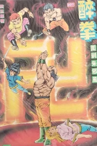 Issue #207