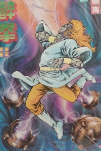 Issue #228