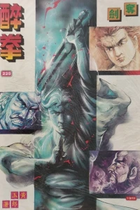 Issue #229