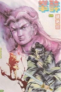 Issue #230