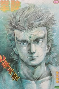 Issue #231