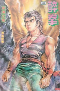 Issue #240