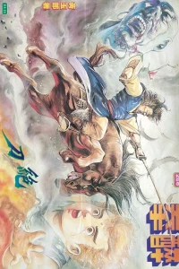 Issue #268
