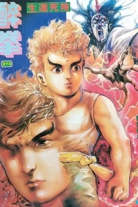 Issue #273