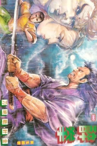 Issue #280