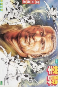 Issue #281