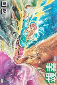 Issue #283