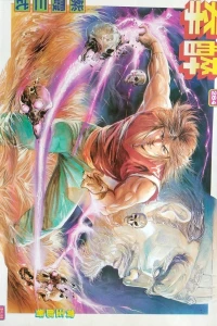 Issue #284