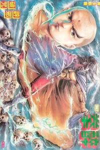 Issue #287