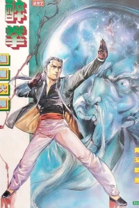 Issue #297