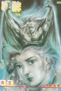 Issue #298