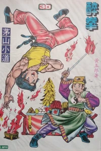 Issue #30
