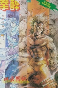 Issue #321