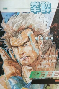 Issue #328