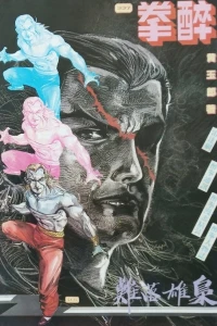 Issue #337