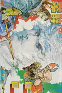 Issue #342