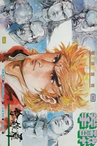 Issue #345