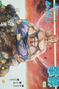 Issue #347
