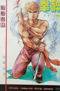 Issue #349