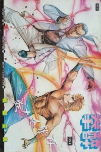 Issue #351
