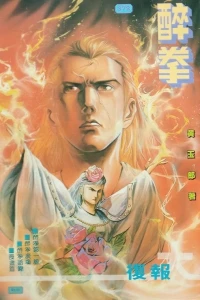 Issue #372