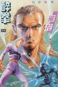 Issue #374