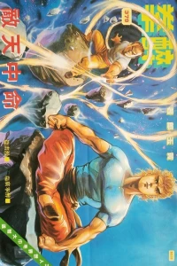 Issue #379
