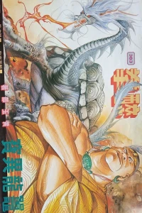 Issue #383