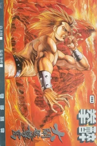 Issue #384