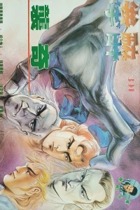 Issue #391