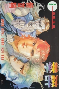 Issue #392