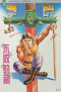Issue #453