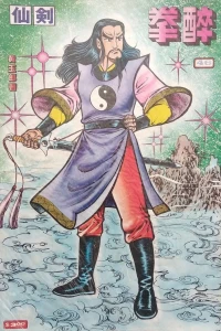 Issue #46