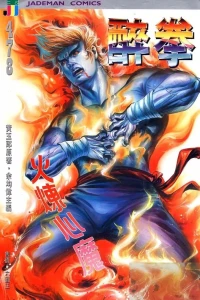 Issue #478
