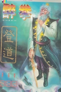 Issue #512