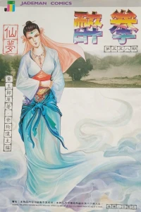 Issue #558