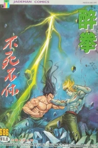 Issue #686