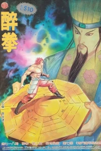 Issue #718